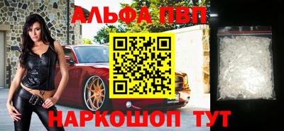 кокс Будённовск