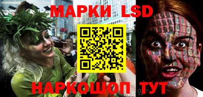 молекула духа Бугуруслан