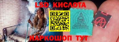 кокс Будённовск