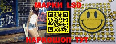 кокс Будённовск