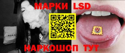 кокс Будённовск