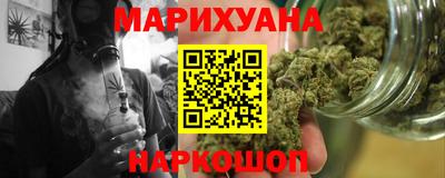 спайс Бузулук