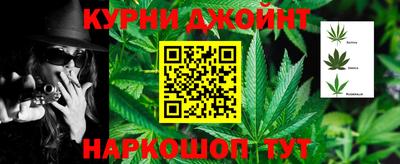 молекула духа Бугуруслан