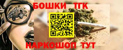 кокс Будённовск