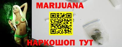 кокс Будённовск