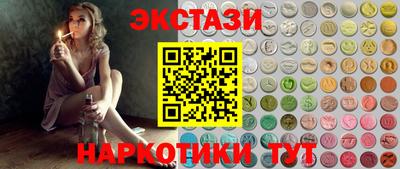 кокс Будённовск