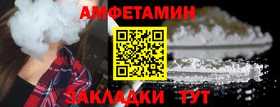 кокс Будённовск