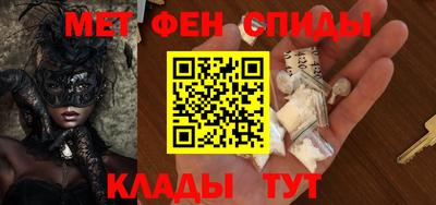 кокс Будённовск