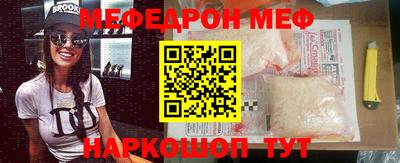 кокс Будённовск