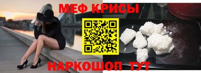 кокс Будённовск